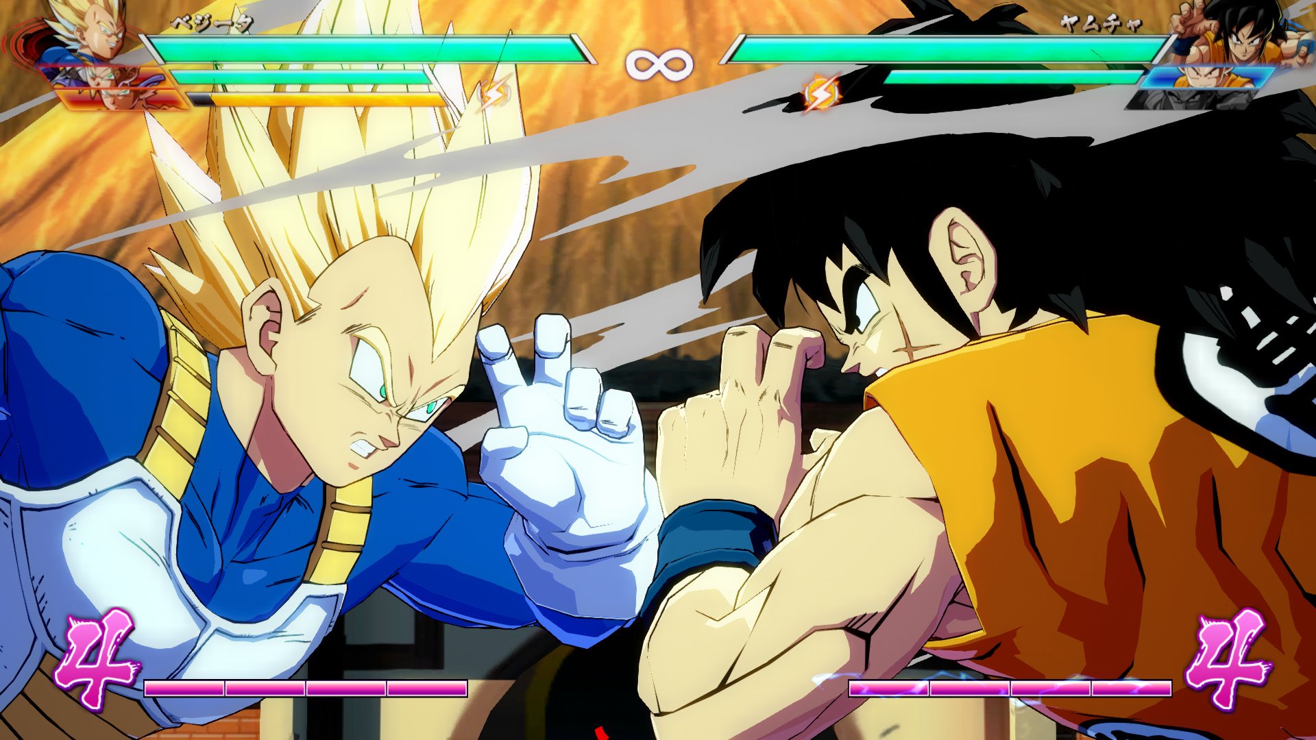Dragon Ball Fighter Z - Imagen 41